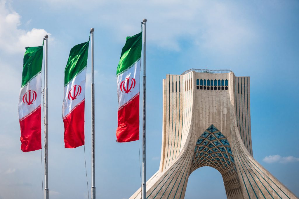 اخذ مجوز تاسیس صرافی ارز دیجیتال در ایران